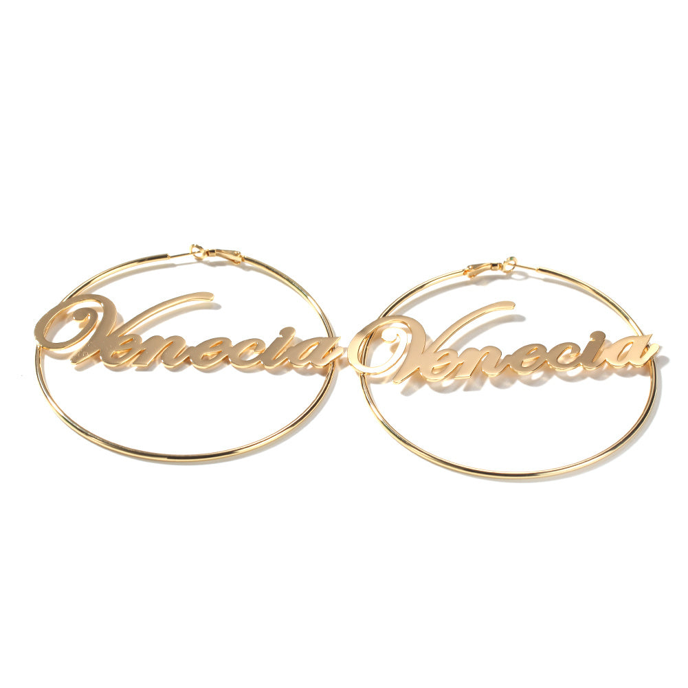 Daria custom hoops